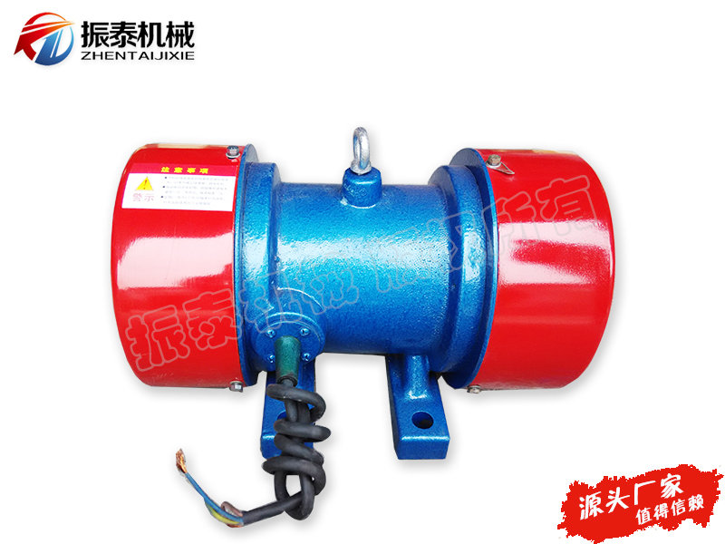 YZS-15-2振動電機