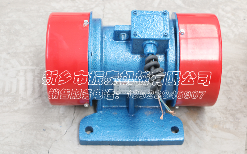 振動電機經常出故障怎么解決