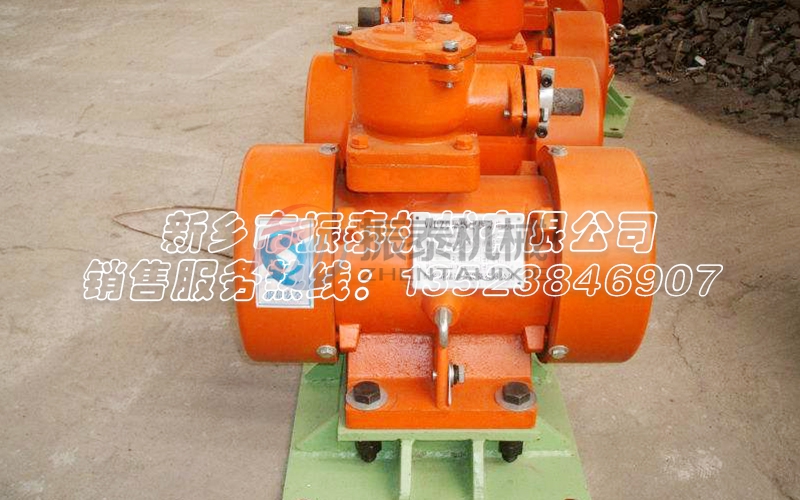 BZF防爆倉壁振動器