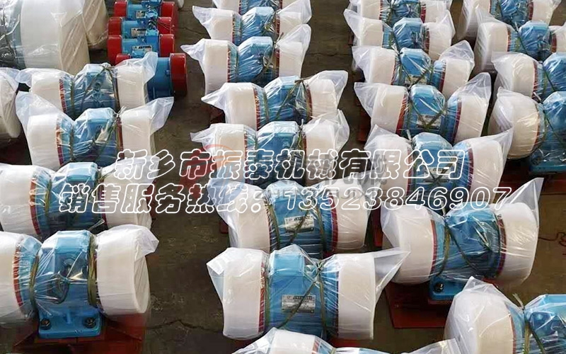 怎么增大倉壁振動器的激振力？