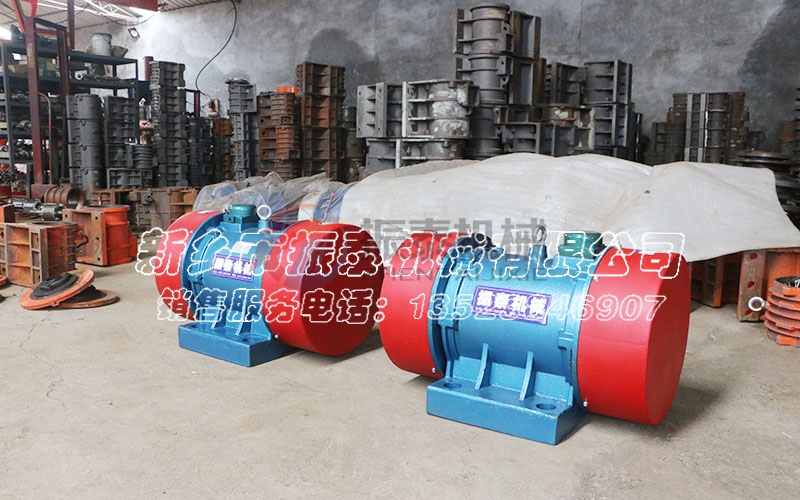 銅川振動(dòng)電機(jī)YZS-30-4型發(fā)貨，梁經(jīng)理注意查收！