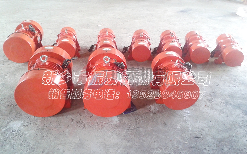 JZO振動(dòng)電機(jī) JZO振動(dòng)電機(jī)