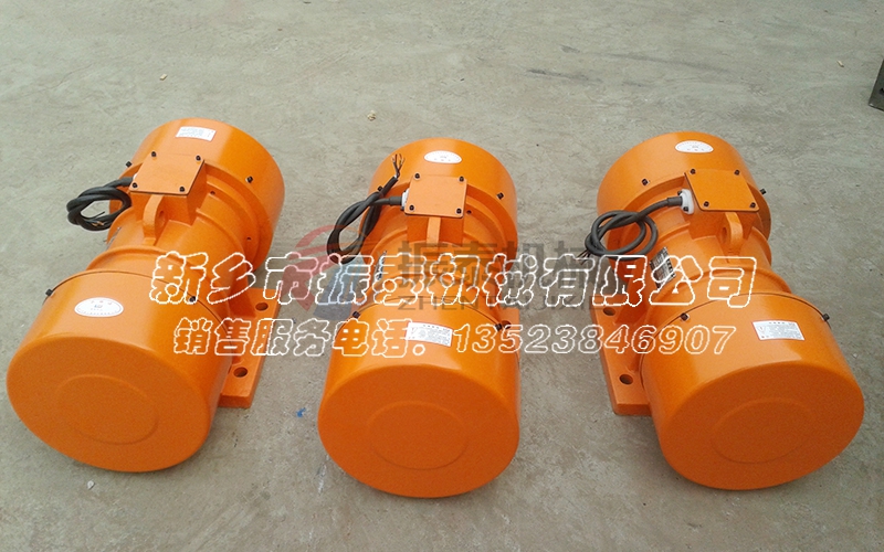 YZU振動電機(jī)