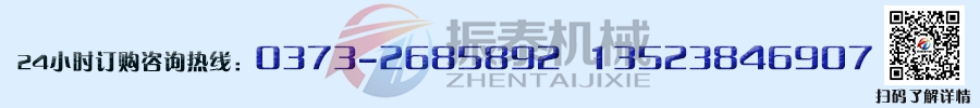 直線振動篩廠家聯(lián)系方式 直線振動篩廠家聯(lián)系方式