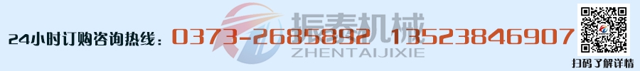 振動電機廠家電話.jpg 振動電機廠家電話.jpg