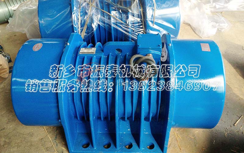 廣東震打電機ZDS-160-6型已發貨，請凌經理注意查收！