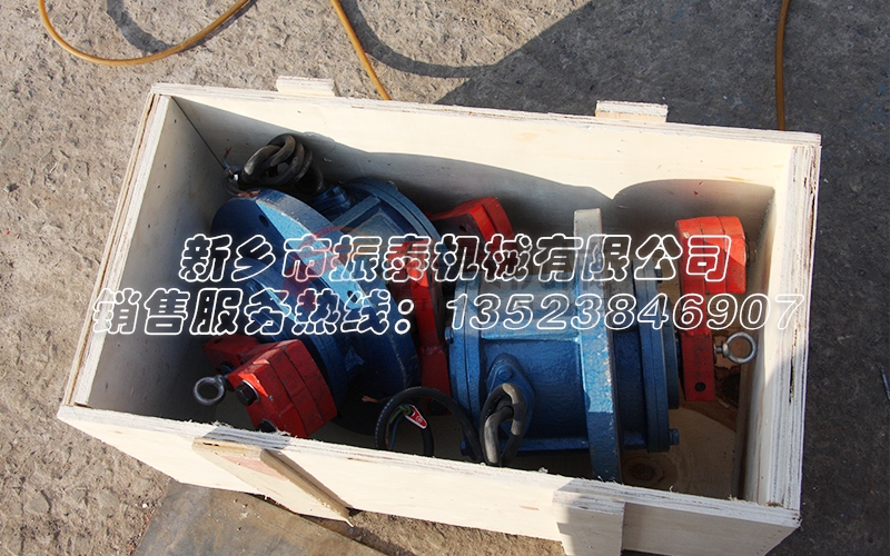重慶震動電機YZUL-50-4型發貨