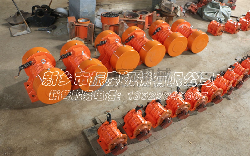 張掖振動(dòng)電機(jī)YZU-50-6型已發(fā)貨，請(qǐng)周經(jīng)理注意接收！