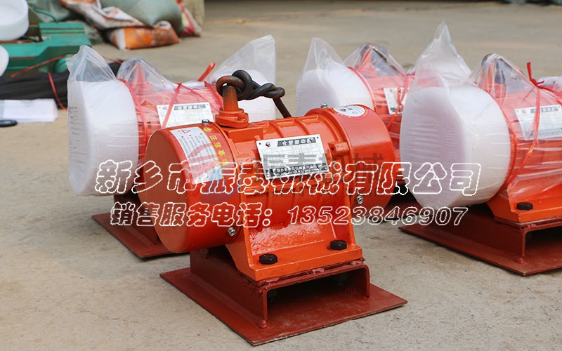 倉壁振動(dòng)電機(jī)