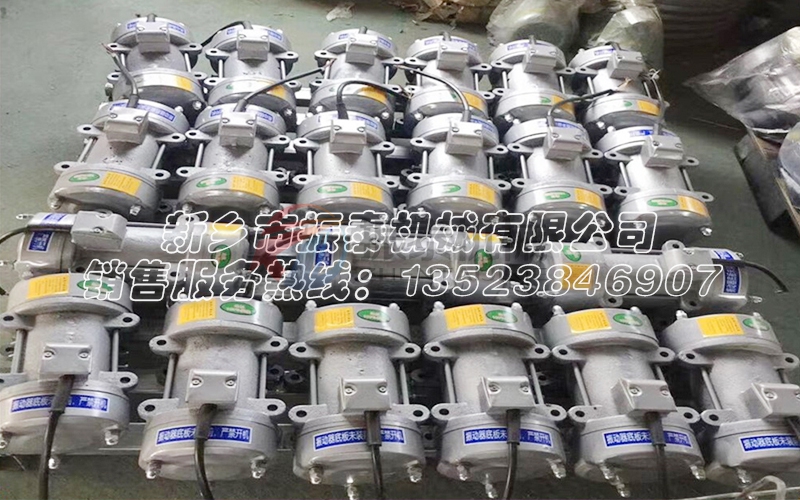 天水ZW-3.5附著式振動電機發貨通知！