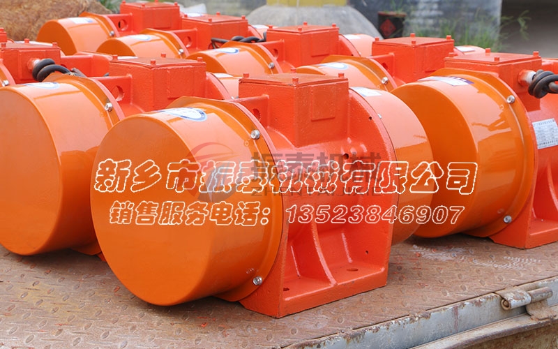 長沙振動電機JZO-10-6型發貨！