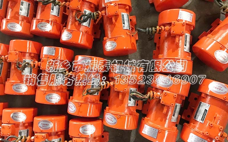 振動電機安裝方式與振動方向的關系解析
