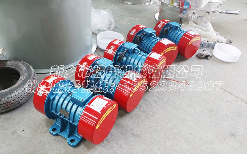 YZU系列震動電機 YZU系列震動電機