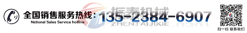 振動(dòng)電機(jī)廠家 振動(dòng)電機(jī)廠家