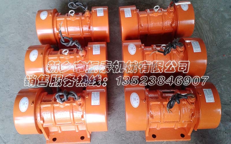 振動電機怎么調振幅和激振力？