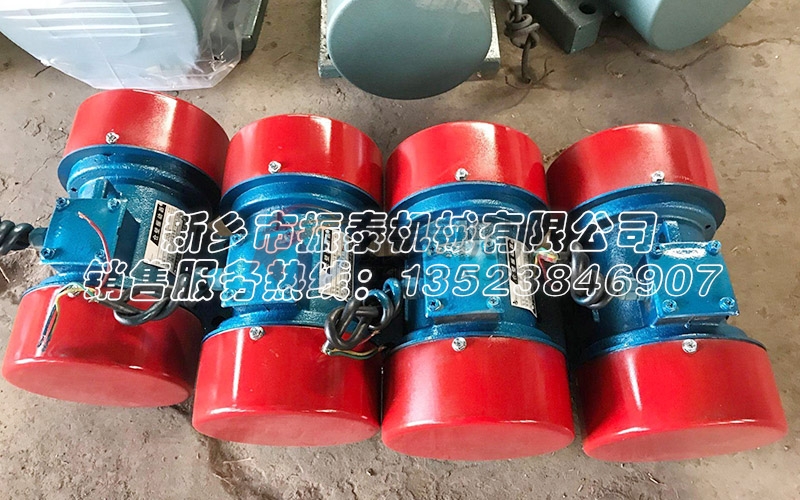 YZO系列臥式振動電機(jī)