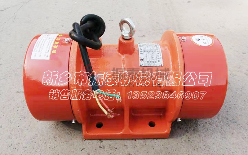 MVE系列振動(dòng)電機(jī)