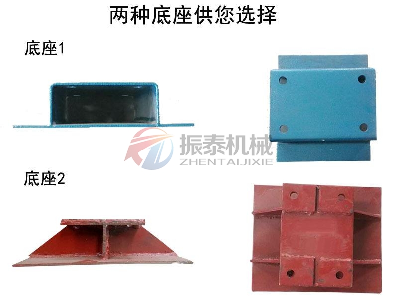 LZF系列倉壁振動器