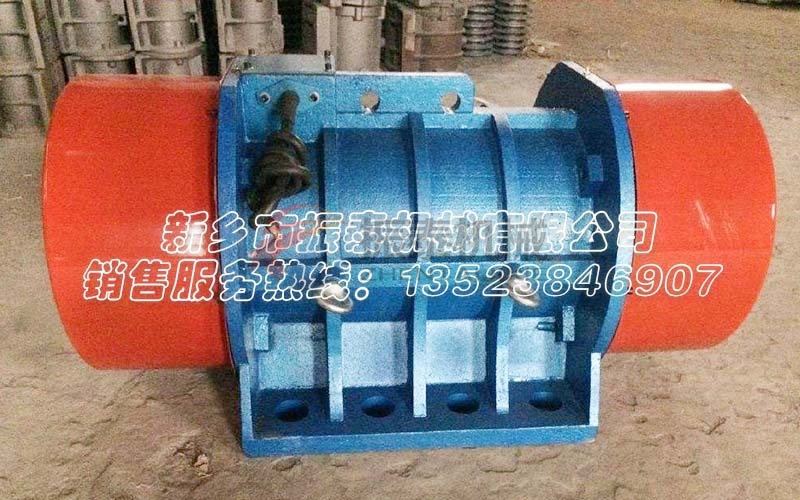 山西運城振動電機VB-60376-W型發貨，請賈經理注意查收！