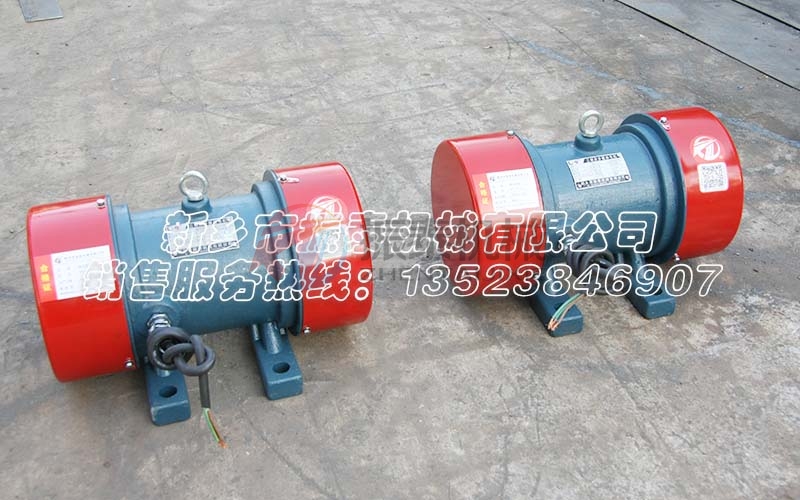 錫林郭勒盟YZS-5-4型振動(dòng)電機(jī)