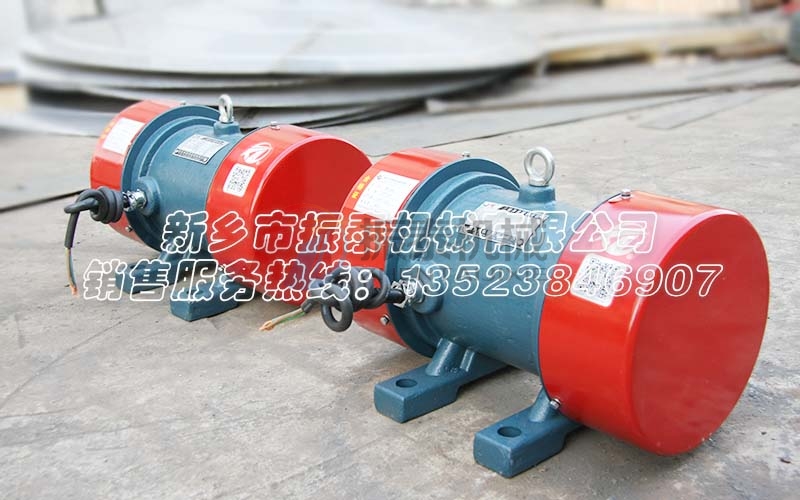 YZS系列臥式振動(dòng)電機(jī)