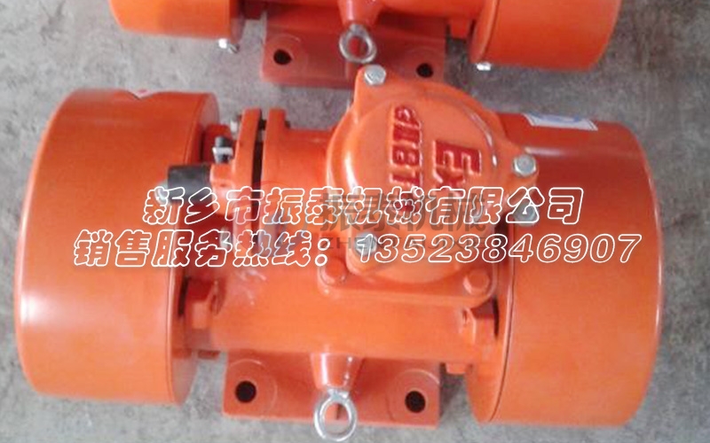 南通防爆式倉壁振動器LZFB-4型已發出