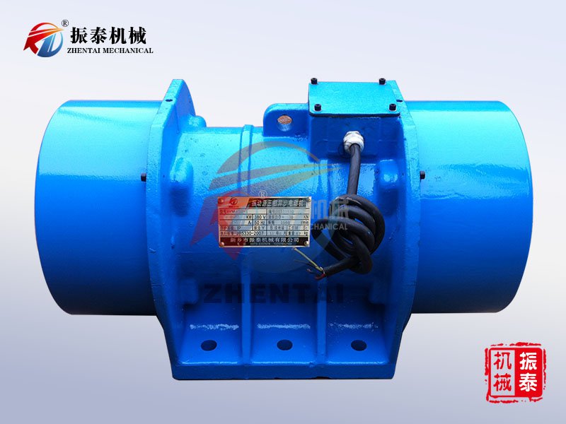 XVM 5-4振打電機