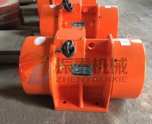 長沙何經(jīng)理訂購的XV振動電機(jī)已發(fā)貨，請注意查收