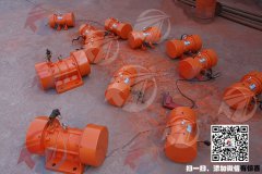 振動(dòng)電機(jī)散熱不好了會(huì)出現(xiàn)什么問題？