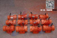 振動電機應該怎樣安裝以及使用維護呢？