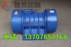 朔州振動電機YZS-30-2型7臺發(fā)貨通知
