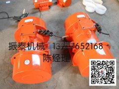 遼寧沈陽XVM-A 40-4振動(dòng)電機(jī)馬達(dá)發(fā)貨，請王經(jīng)理注意查收