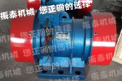 鷹潭振動電機ZDS型已發貨，請注意查收！