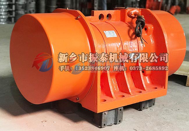 振動電機MVE-50-4型發(fā)貨現(xiàn)場