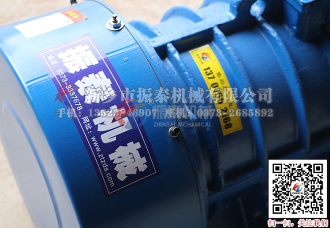 震動電機(jī)XVM 75-6型5臺發(fā)貨現(xiàn)場