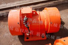 河北衡水YZU-32-4B型振動電機7臺已發貨，請童經理注意查收！