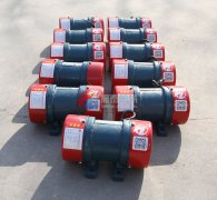 山西運(yùn)城振動(dòng)電機(jī)VB-60376-W型發(fā)貨，請(qǐng)賈經(jīng)理注意查收！
