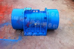 振動(dòng)電機(jī)XVM-A 16-6型發(fā)貨哈爾濱，請(qǐng)杜經(jīng)理注意接收！