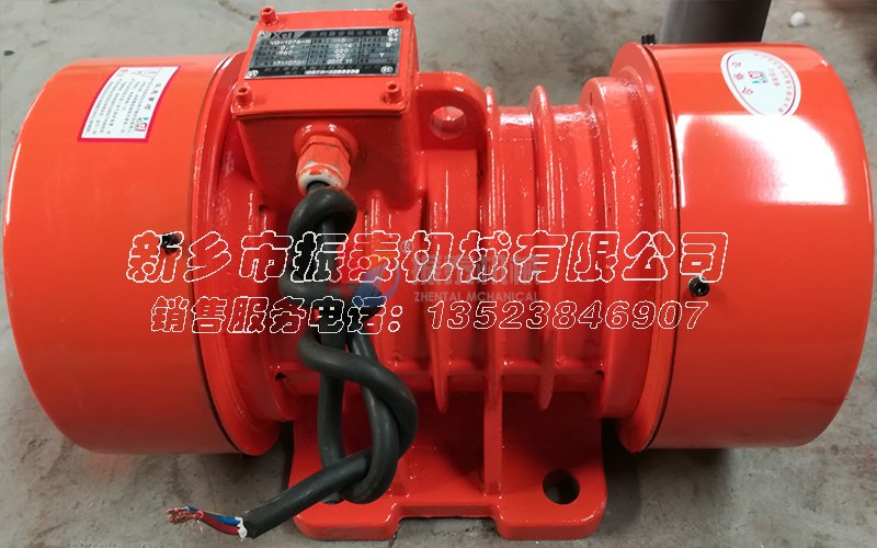 VB-112-W型振動電機