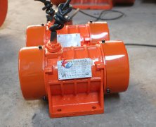 振動(dòng)電機(jī)VB-322-W型已發(fā)貨登封，請(qǐng)宋經(jīng)理注意查收！