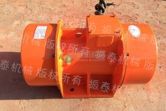 振動(dòng)電機(jī)ZDS-0.6-2型發(fā)貨，請(qǐng)吉安的祁經(jīng)理注意查收！