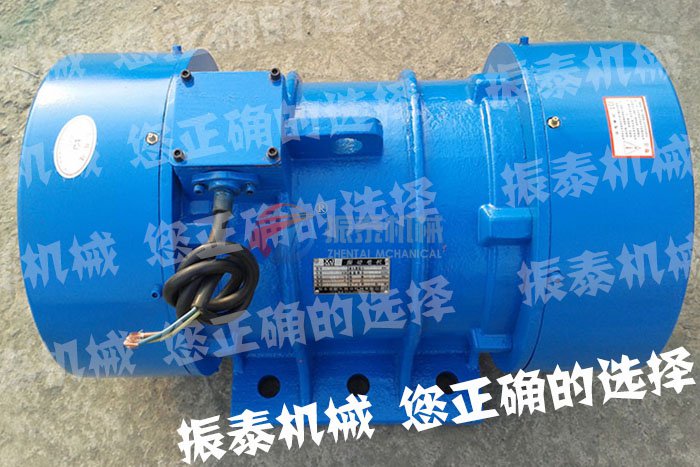 XVM 32-2震動電機(jī)