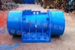 振動電機XVM-A 240-6型吉林通化發貨，請龐經理注意查收！