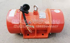 振動電機VB-40302-2型已發貨漳州，賈經理注意查收啦！